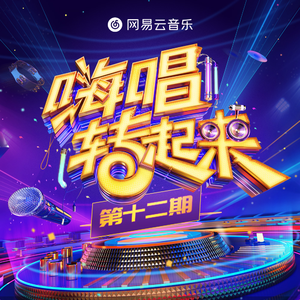 国产成人亚洲综合色婷婷
