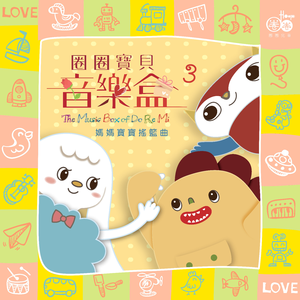 国产成人亚洲综合色婷婷
