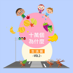 国产成人亚洲综合色婷婷
