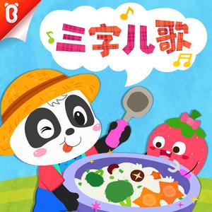 国产成人亚洲综合色婷婷
