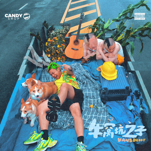 国产成人亚洲综合色婷婷
