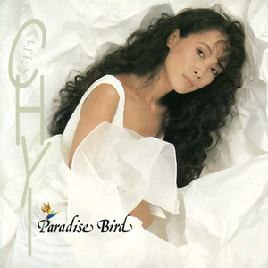 国产成人亚洲综合色婷婷
