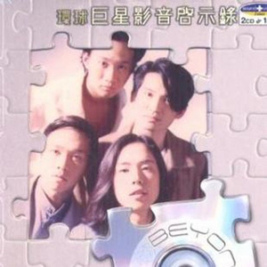 国产成人亚洲综合色婷婷
