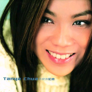 国产成人亚洲综合色婷婷
