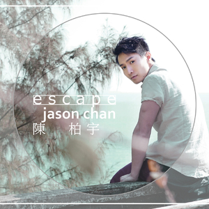 国产成人亚洲综合色婷婷
