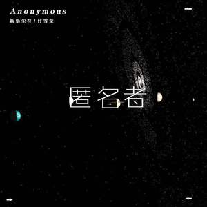 国产成人亚洲综合色婷婷
