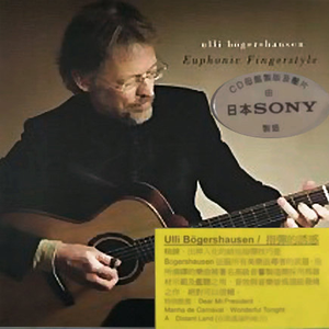 国产成人亚洲综合色婷婷
