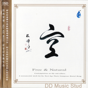 国产成人亚洲综合色婷婷
