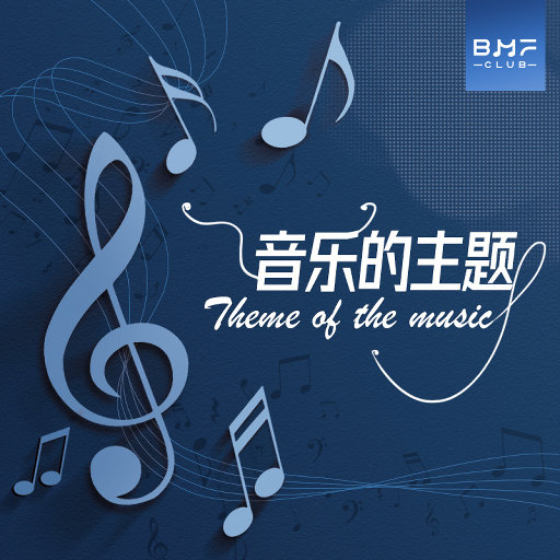 国产成人亚洲综合色婷婷
